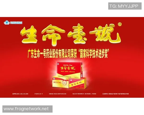 CCTV4体育赛事直播：多元化视角下的激情盛宴